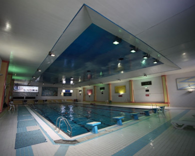 هتل ارم تهران 45