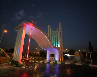 هتل ارم تهران 9