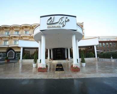 هتل ارم تهران