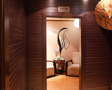 هتل اسپیناس بلوار تهران 38