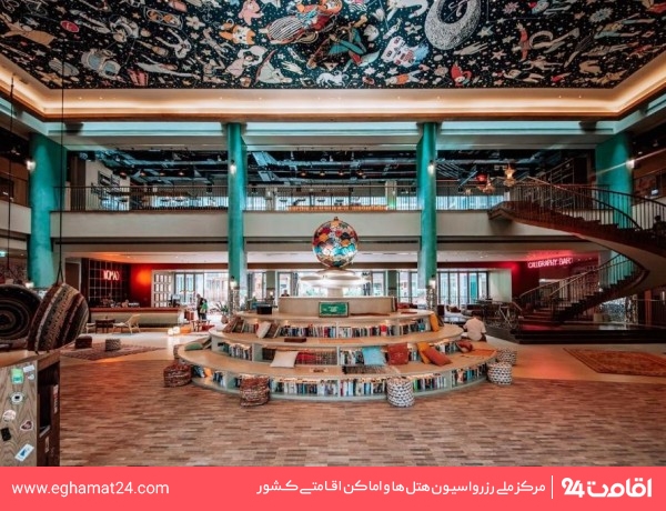 ۲۵ اورز وان سنترال(۲۵hours Dubai One Central)