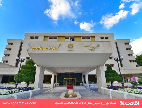 عکس اتاقهای هتل پارسیان مشهد