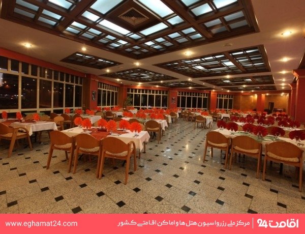 سایت هتل پارس مشهد