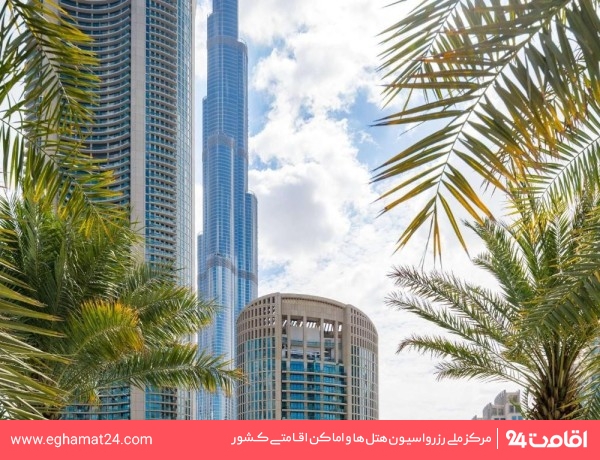 سوفیتل داون تاون(Sofitel Downtown)