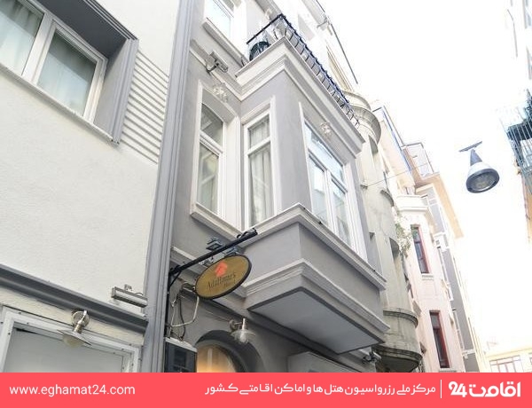 آدا هومز تکسیم (Ada Homes Taksim)