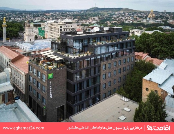 ایبیس استایلز تفلیس سنتر (Ibis Styles Tbilisi Center)