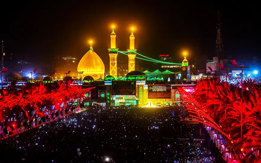 حرم امام حسین