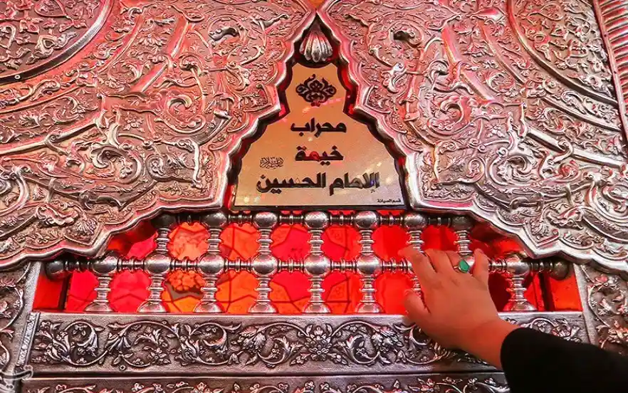 خیمه‌گاه امام‌حسین