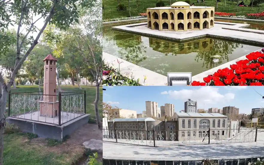پارک مینیاتوری ماکتی از دیدنی های تبریز