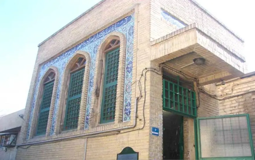 امامزاده اسحاق تهران