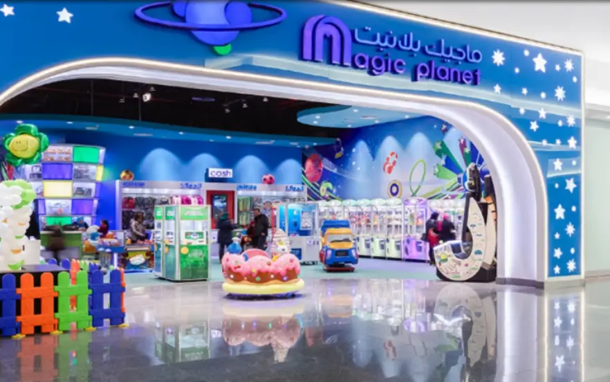 Magic Planet Wafi City