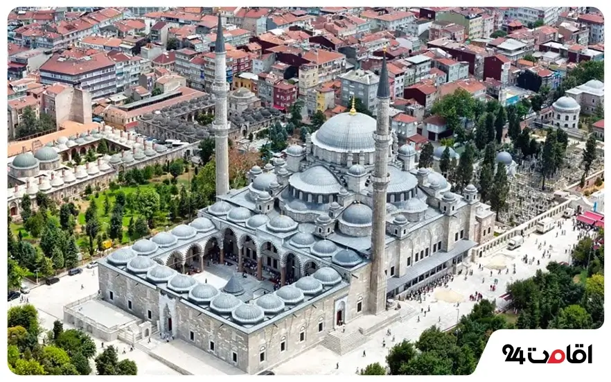 مسجد سلیمانیه (Süleymaniye Mosque)