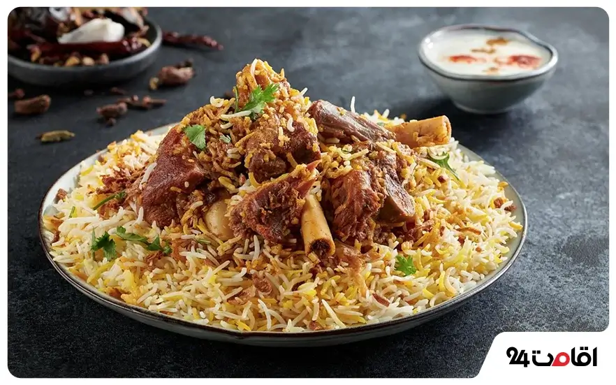 بریانی دبی (Biryani)