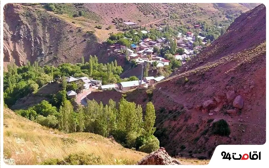 روستای سپهسالار چالوس