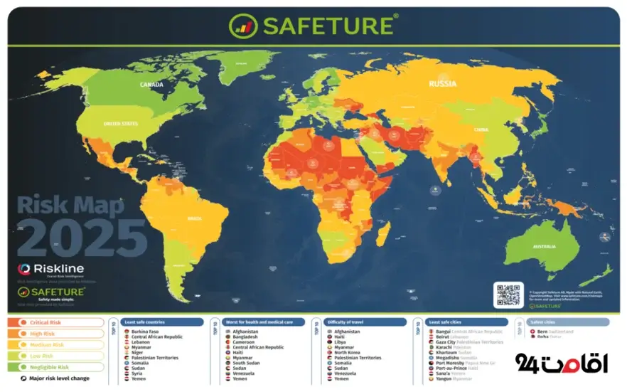 نقشه خطر سفر safeture