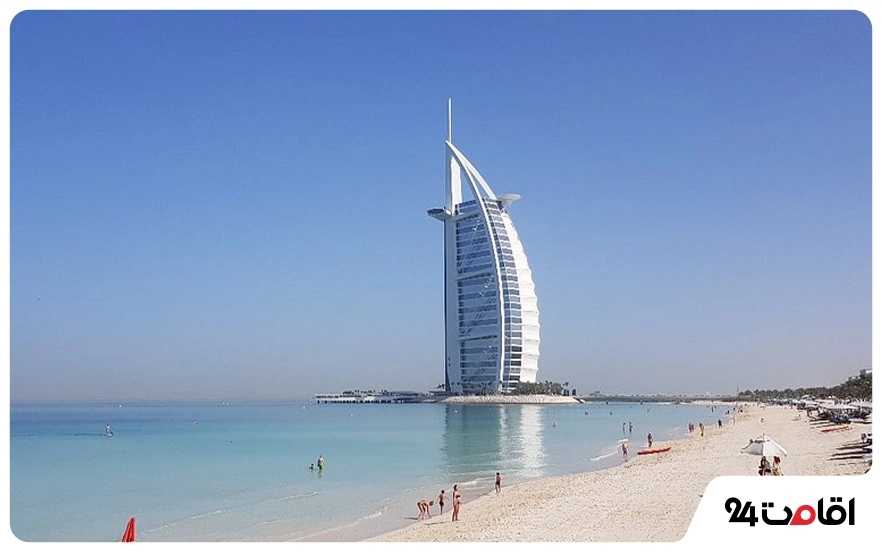 برج العرب (Burj Al Arab)