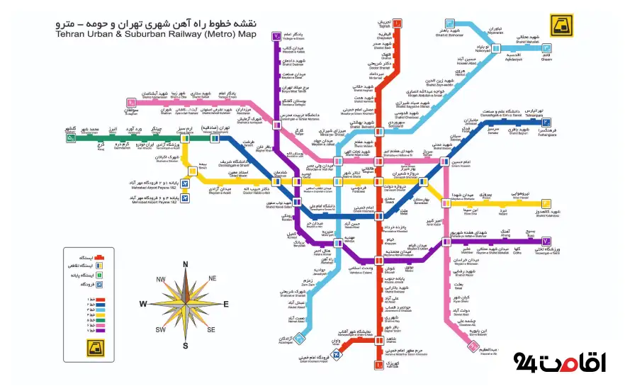 معرفی خطوط مترو تهران 