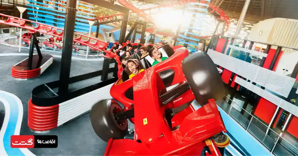 ferrari world 11zon