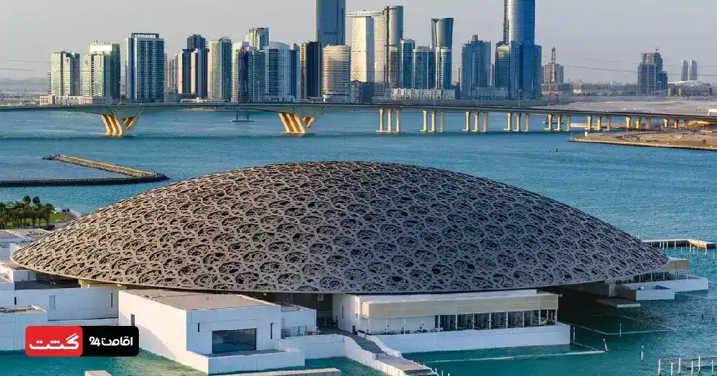 louvre abu dhabi 11zon 11zon 1