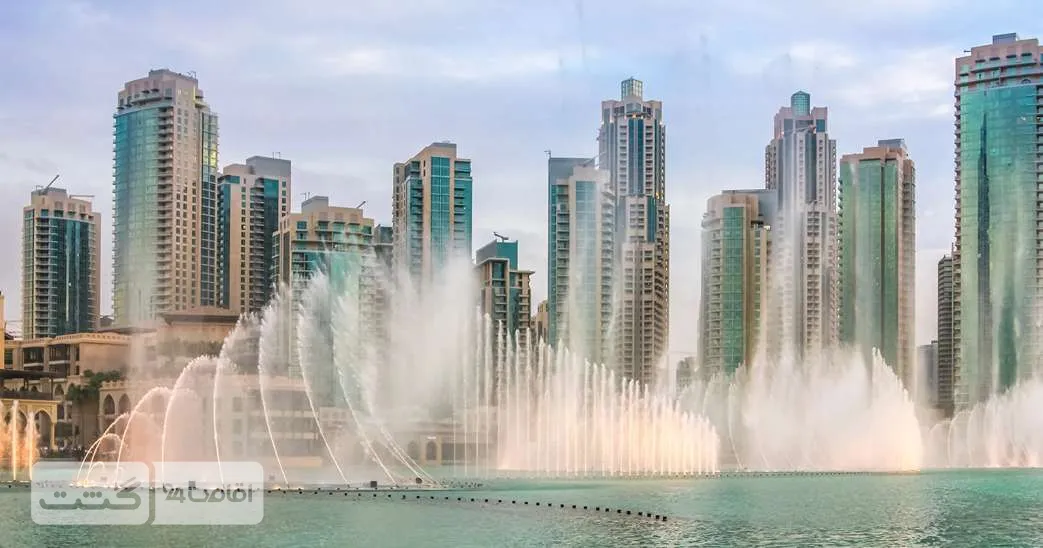 دبی مال و آبنما The Dubai Fountain|گشت شهری طلایی دبی